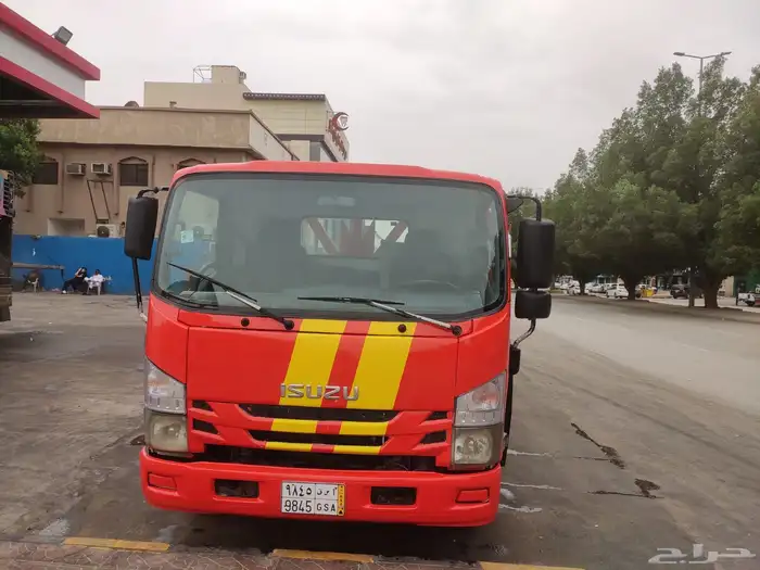 سطحة الرياض 2