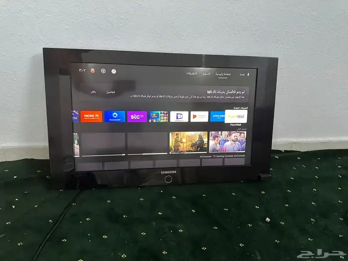 شاشه سامسونج 32 بوصه 1