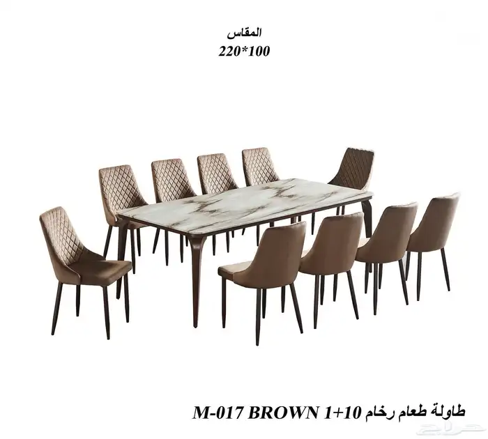 طاولات رخام سيراميك وبديل رخام 97 شكل بأسعار مختلفة 65