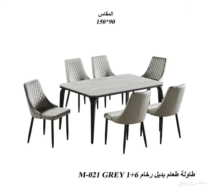 طاولات رخام سيراميك وبديل رخام 97 شكل بأسعار مختلفة 41