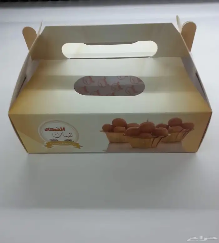 طباعة وتصنيع العلب والاكياس 7