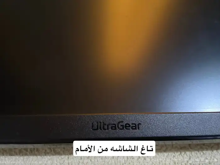 TV LG Gemaing شاشة ال جي قيمينق 1