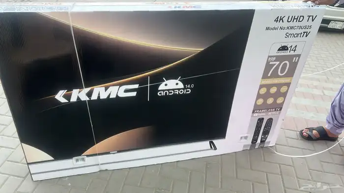 اجهزة كهربائية حراج الصواريخ جملة 13