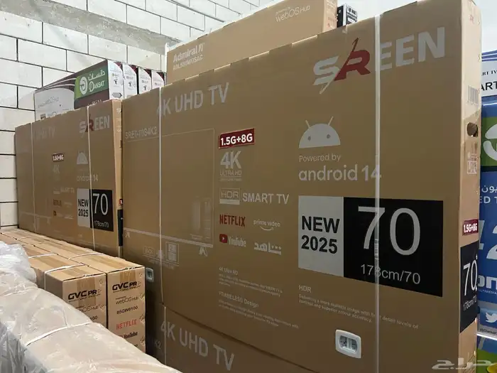 اجهزة كهربائية حراج الصواريخ جملة 12