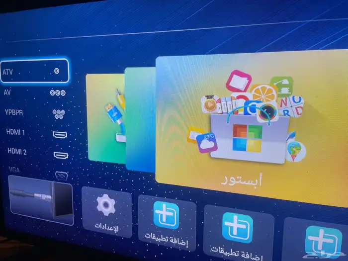 شاشه للبيع ولكن بدون ريموت والي يعرف خاص 1