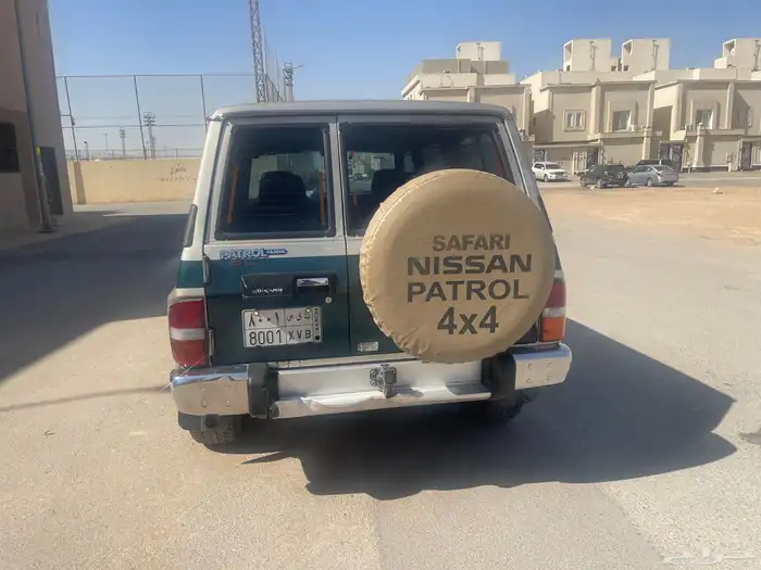 باترول 97 1