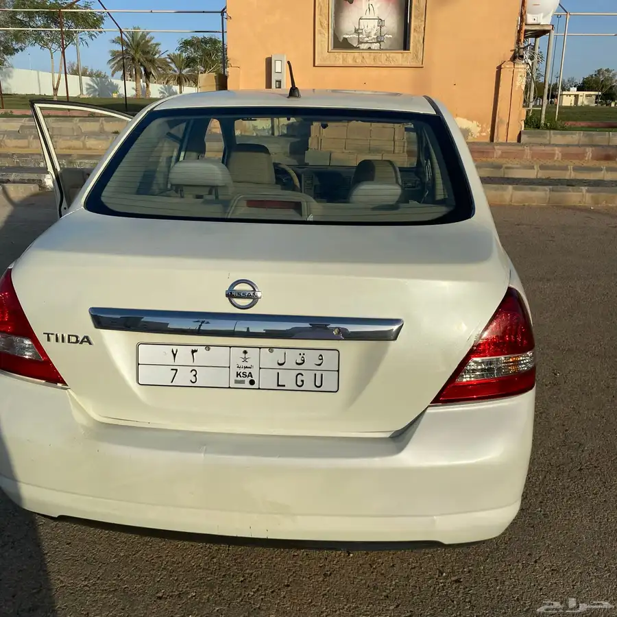 نسيان تيدا 5
