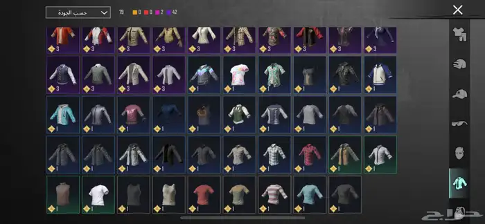 ببجي العالميه 9