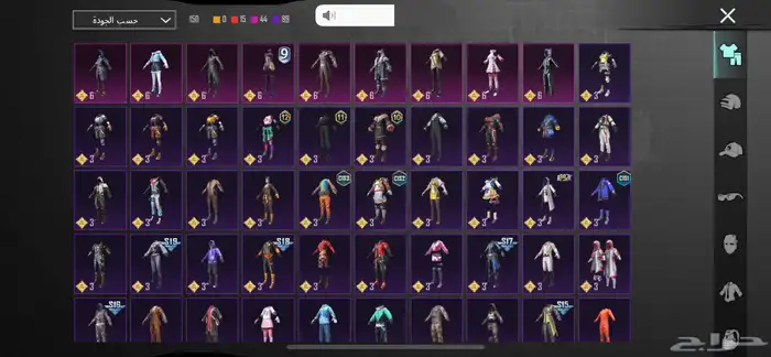 ببجي العالميه 1