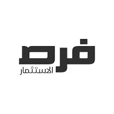 للبيع مقهى وكوفي مدينة حائل 0