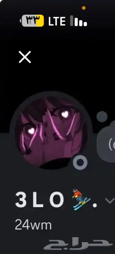 اسم ببجي ثلاثي للبيع و يوزرات تيك للبيع و يوزر دسكورد للبيع 3