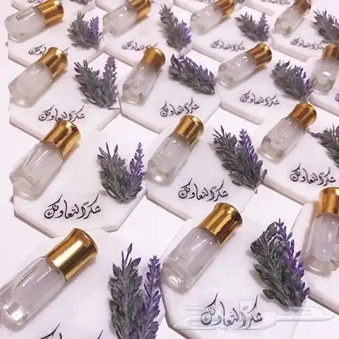توزيعات مناسبات 13