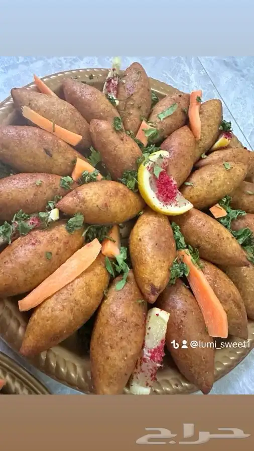 مطبخ لومي سويت 28