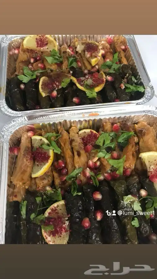 مطبخ لومي سويت 17