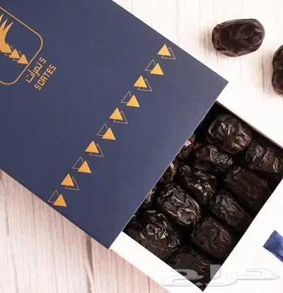 تمر للمناسبات للضيافه للاهداء 1
