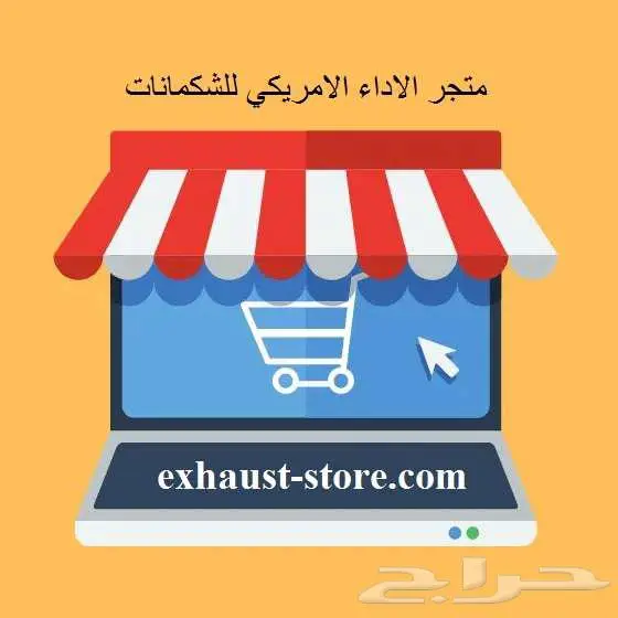 فورد F150 اسطبات خلفية VLAND فل ليد 2015-2020 7