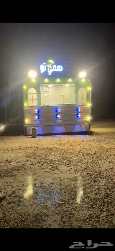 فود ترك 0