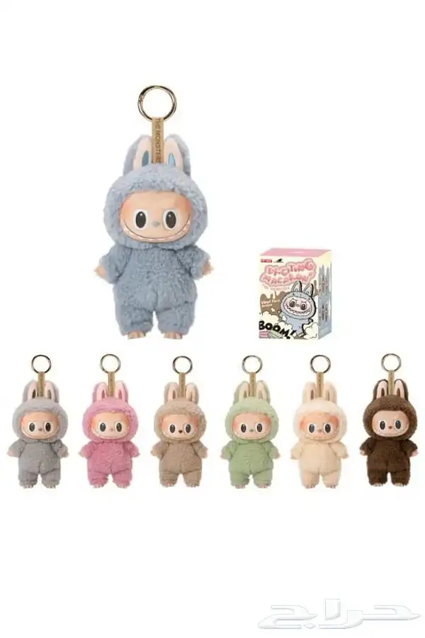لابوبو Pop Mart لعبه الهبه 1