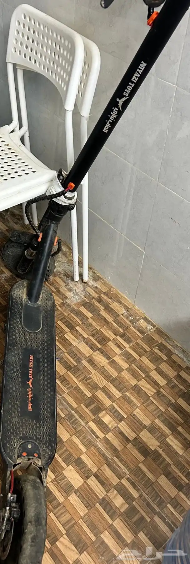سكوتر شغال شرط ومعه شاحن شغال 0