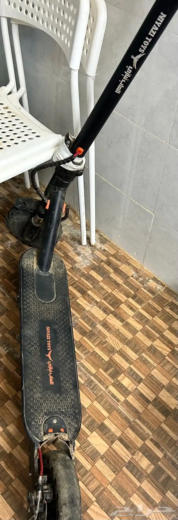 سكوتر شغال شرط ومعه شاحن شغال 1