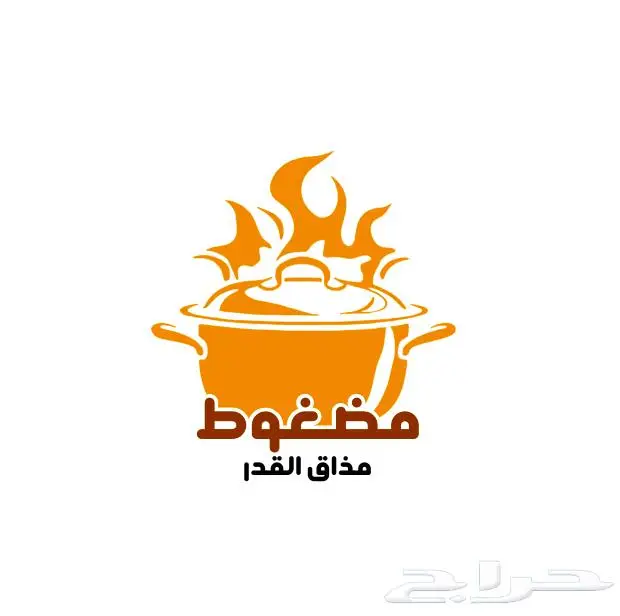 تصميم علامة تجارية متكاملة 2