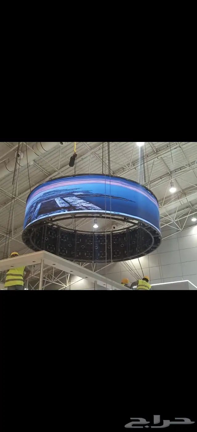 تنظيم المعارض والمؤتمرات 15