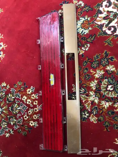قطع كابرس 79 0