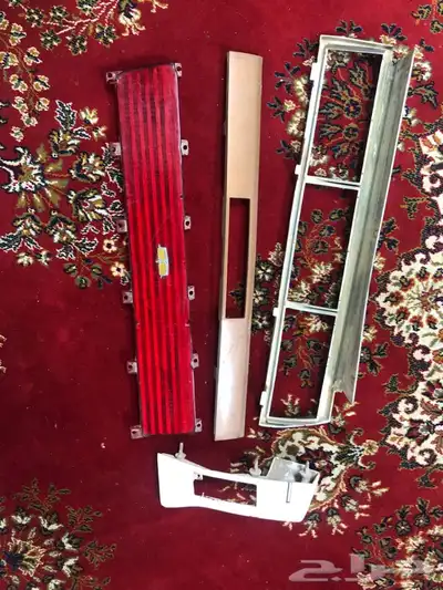 قطع كابرس 79 13