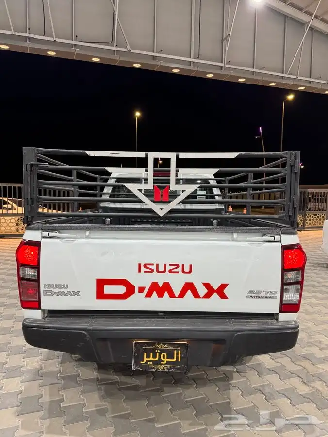 ايسوزو 4