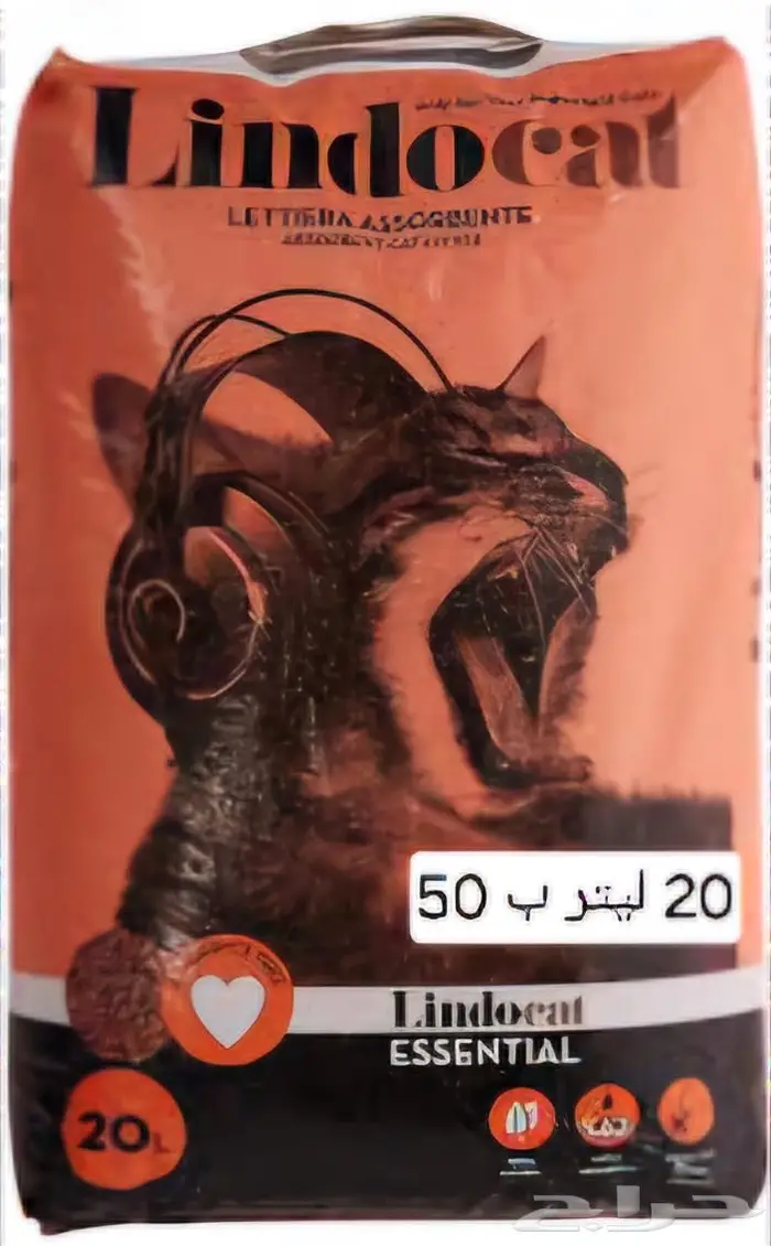 يوجد لدينا جميع مستلزمات القطط بسعر مخفض جدا 31