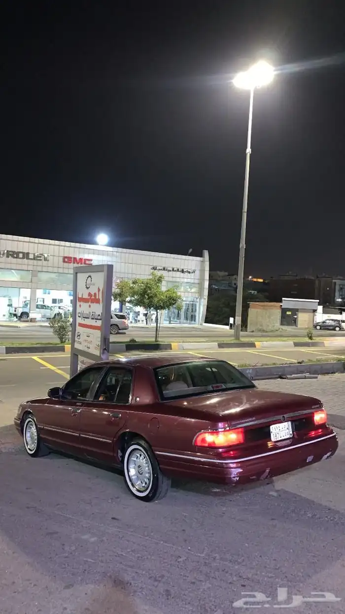 فورد قراند ماركيز موديل96 1