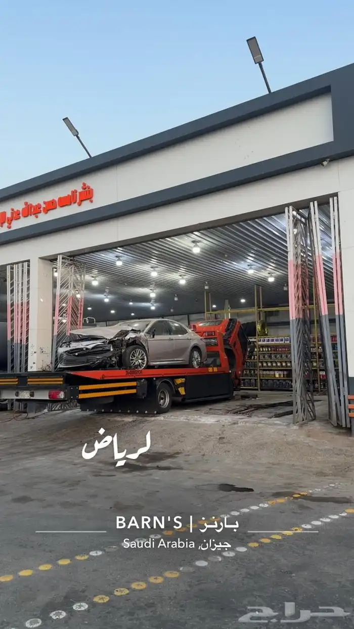 سطحة هيدروليك لنقل السيارات من الرياض الى ابها وضواحيها 2