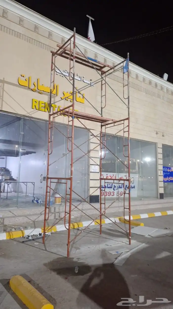 دعايه واعلان تصميم وتركيب لوحات محلات والابراج استيكرات 23