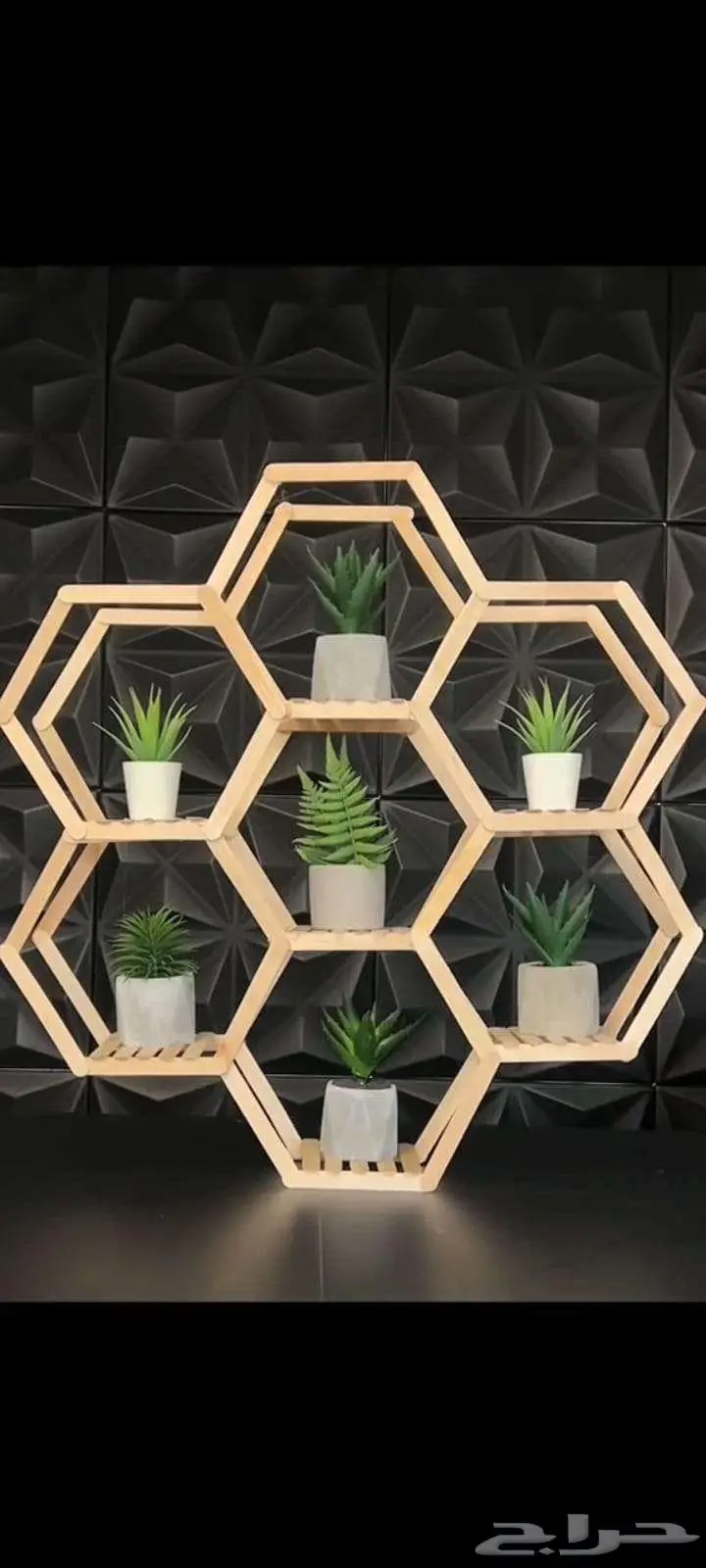 ديكور منزلي 1