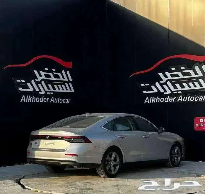 اكورد نص فل 2025 EX افضل الاسعار 4
