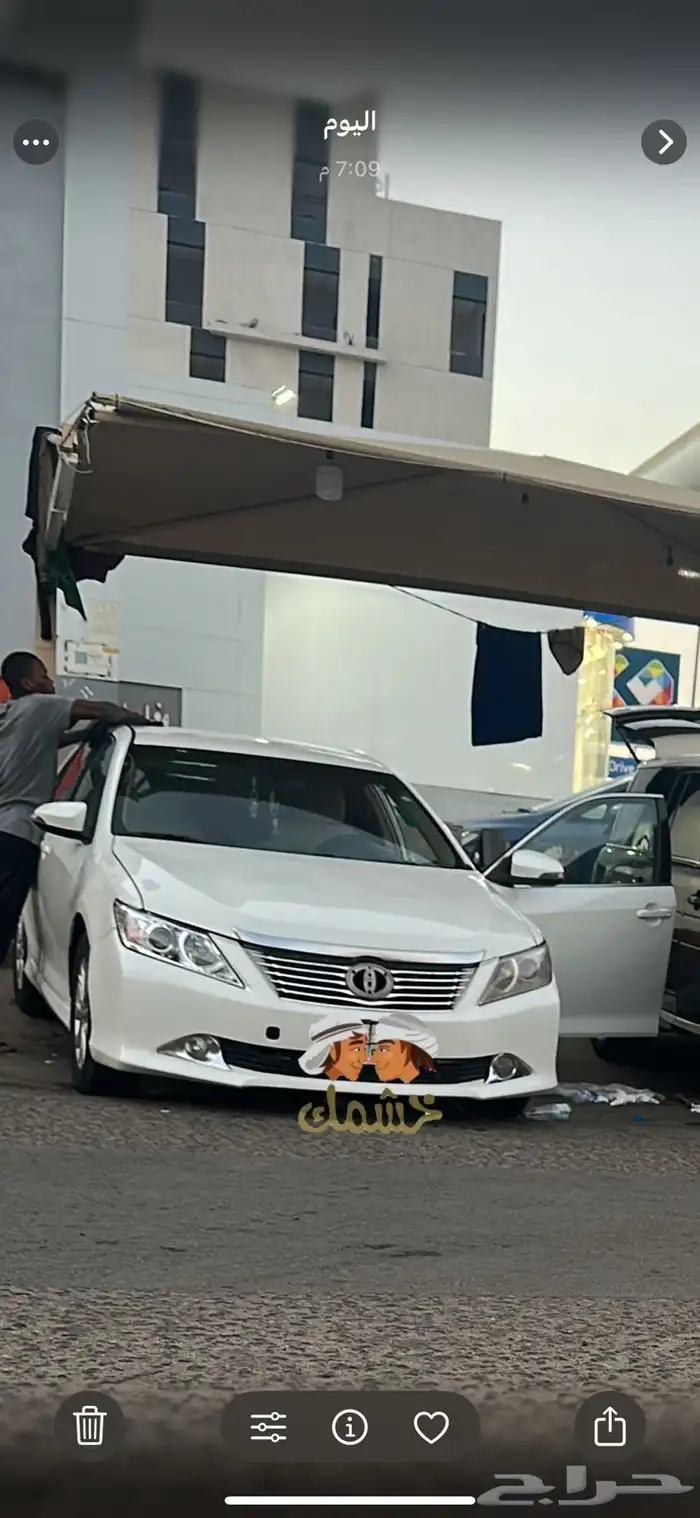 أوريون 2013 0