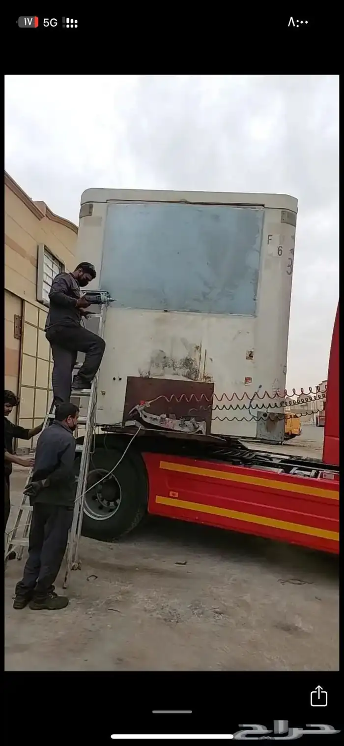 بوكس ستاره للبيع 4