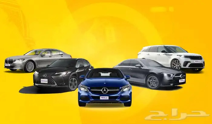 سيارات ايجار تاجير 4