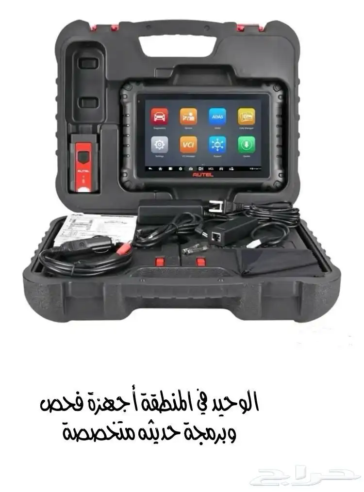 كهربائي فحص وبرمجة واصلاح السيارات 4