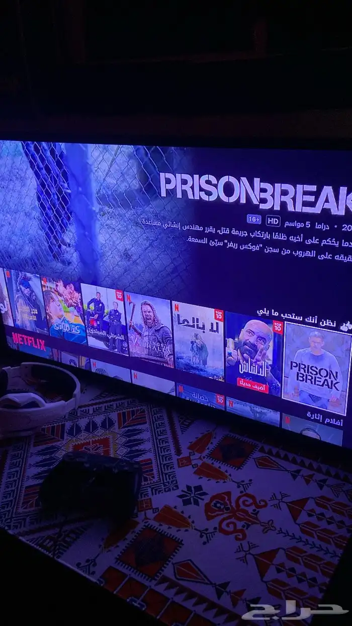شاشه 2