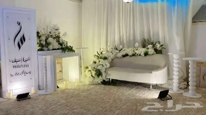 شاشة استقبال 5