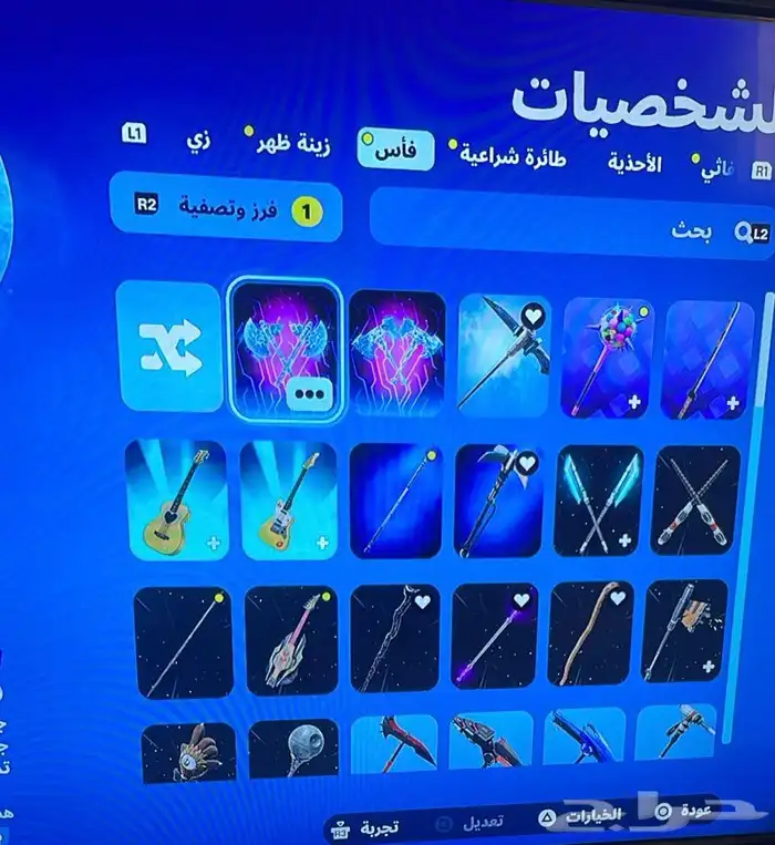 حساب فورت نايت للبيع لايجي الى الصامل 13
