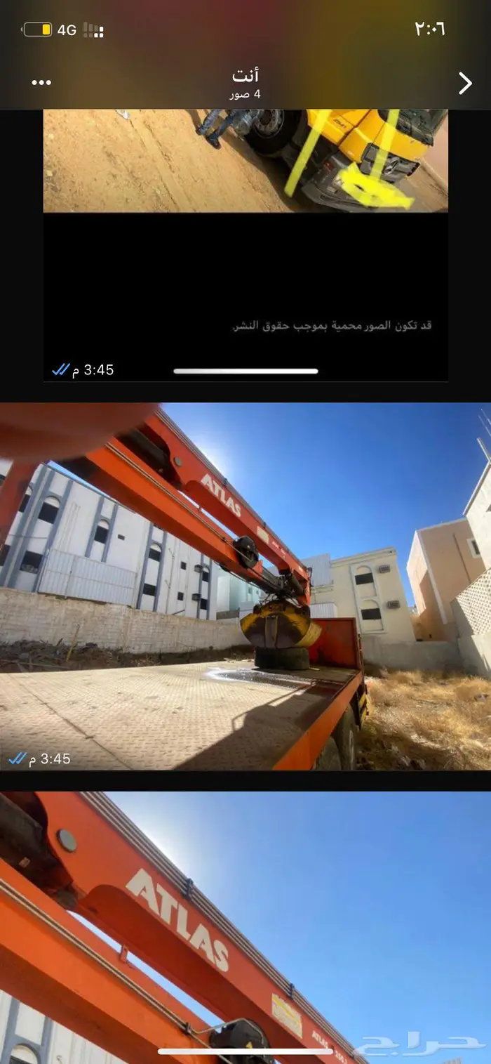 ونش للبيع خميس مشيط 2