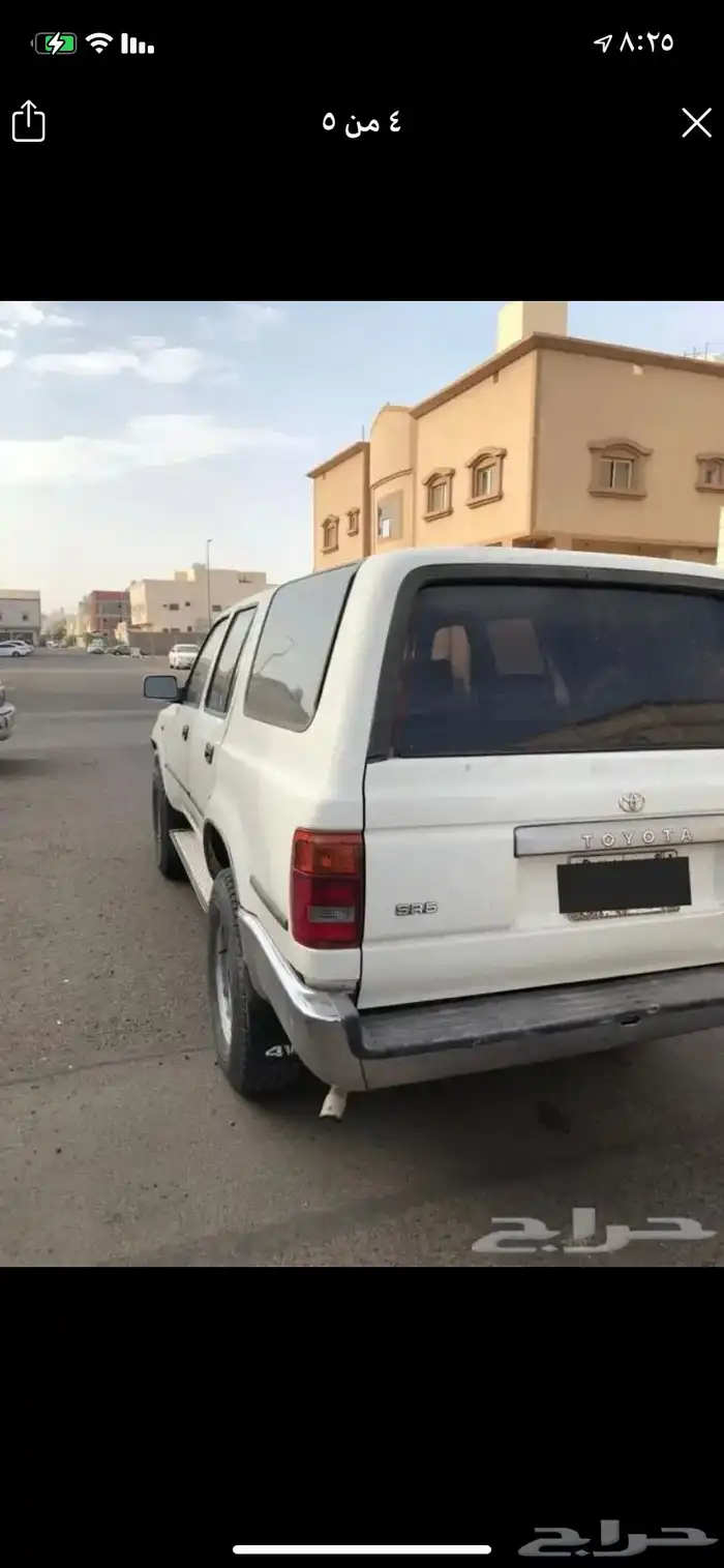 جيب فورتشنر 1992 1