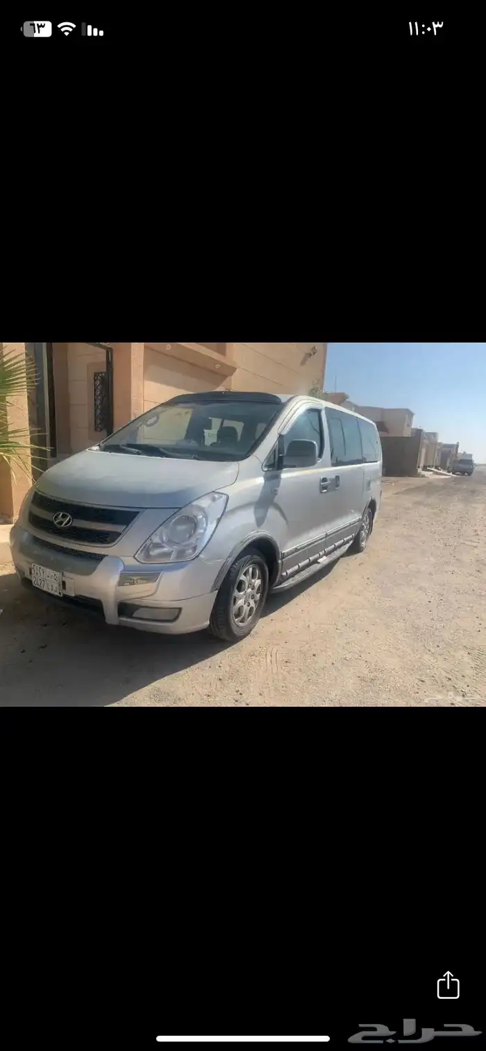 هوندا 0
