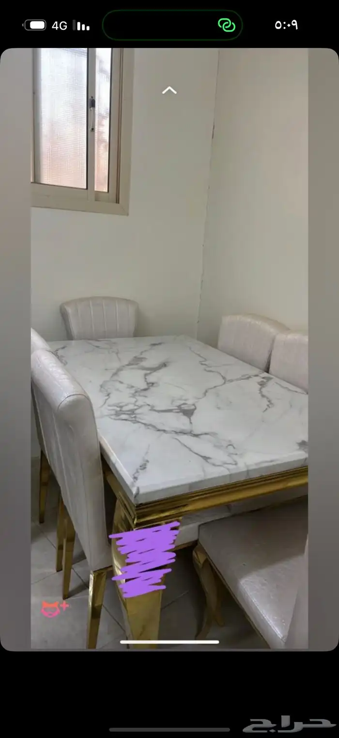 طاوله طعام وجلاسه اطفال 0