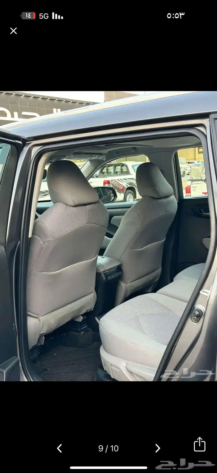 الجوف طبرجل 2