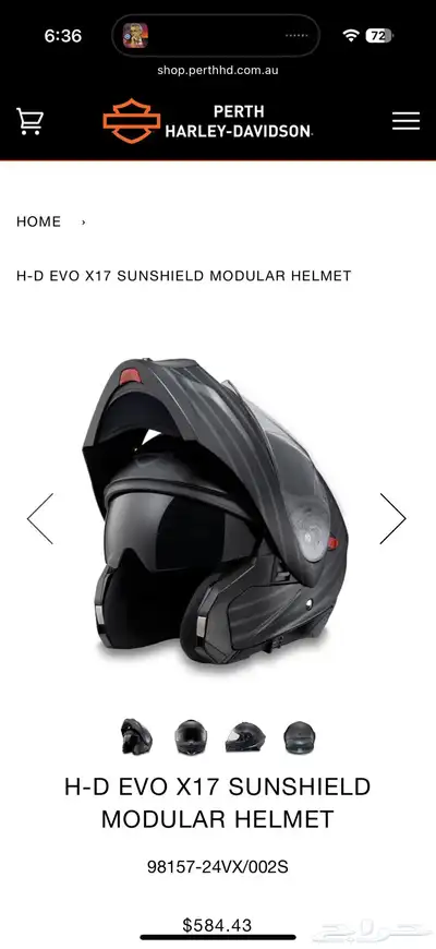 خوذة هارلي دافيدسون اصلي - Evo x17 موديل 2023 1