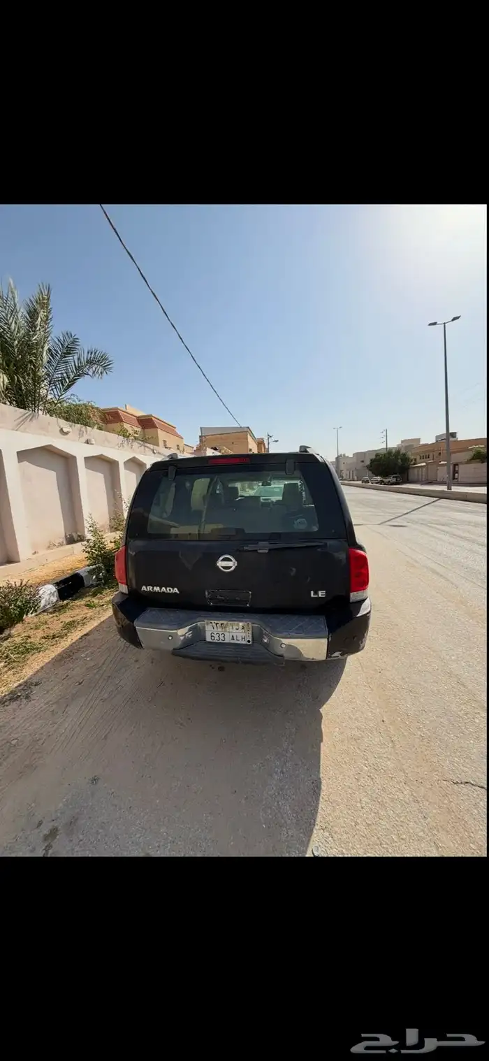 ارمادا 2006 2
