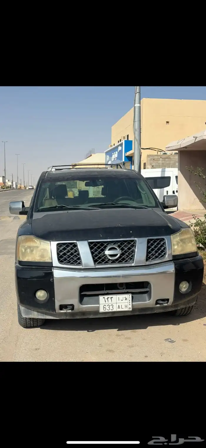 ارمادا 2006 0